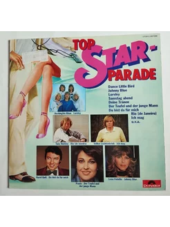 LP Сборник Top Star Parade (Germany 1980)