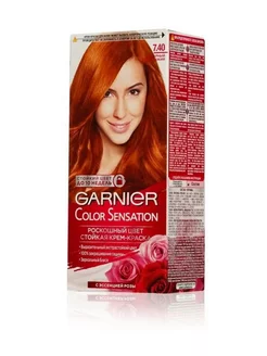 Краска для волос Color Sensation 7.40, Бельгия