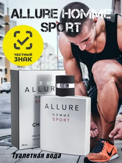 Духи мужские Chanel Allure Homme Sport