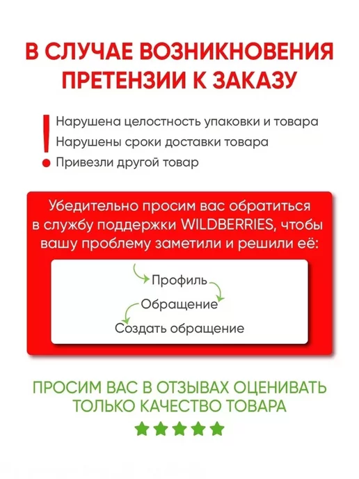 LUXVISAGE Гель-ламинатор для бровей BROW LAMINATOR & EXTREME FIX 24h, белый, фото 8