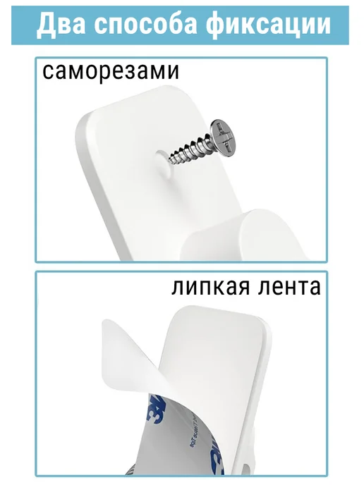 NOVELLA Лот 2 шт Мощный ограничитель окна мебели с тросом, белый, 2 шт, фото 6