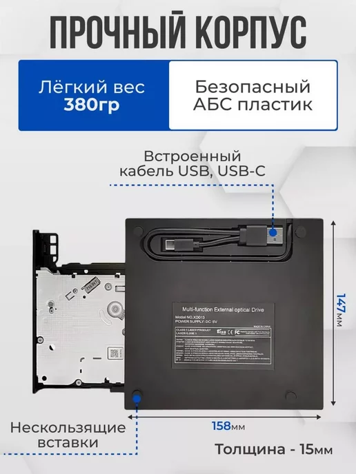 LKK Дисковод внешний для ноутбука, для компьютера, usb хаб, вариант, фото 4