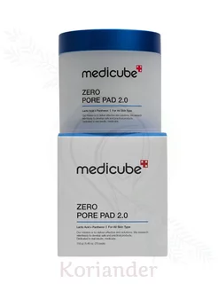 Очищающие пэды для лица ZERO PORE PAD 2.0 70 шт Medicube 253304285 купить за 2 221 ₽ в интернет-магазине Wildberries