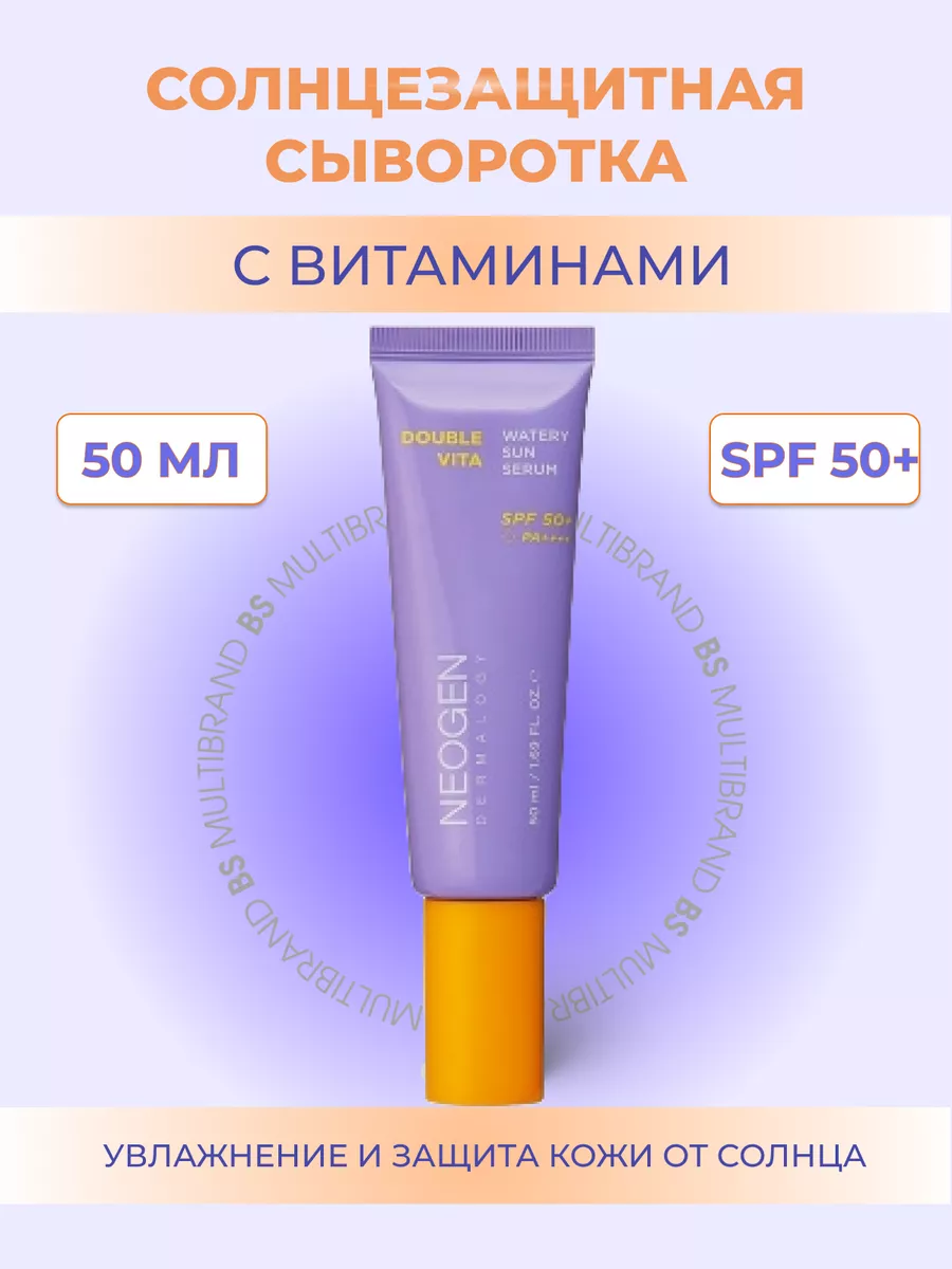 DIY секс ойыншықтары мен машиналары