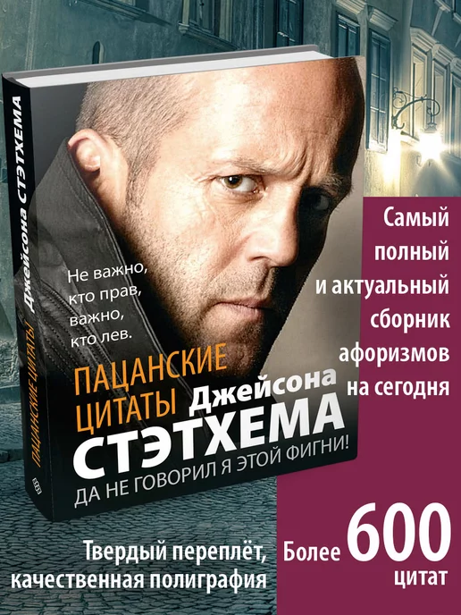 https://basket-16.wbbasket.ru/vol2533/part253334/253334928/images/c516x688/1.webp