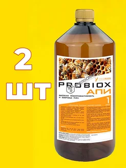 2 шт. Пробиокс для пчел Probiox АПИ 1л