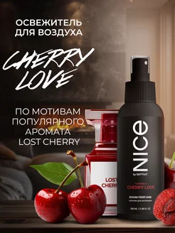 Освежитель воздуха Nice Cherry Love 100 мл