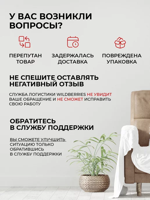 Нет бренда Растущий стул для детей Кузя Пчелка коричневый, коричневый, фото 3