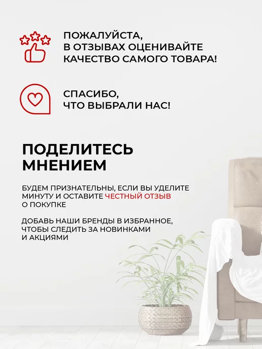 Нет бренда Растущий стул для детей Кузя Пчелка коричневый, коричневый, фото 4