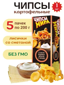 Чипсы картофельные с грибами