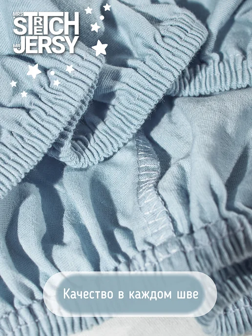 Stretch Jersy Простынь детская на резинке 120х60 для новорожденных 2 шт, вариант, фото 2