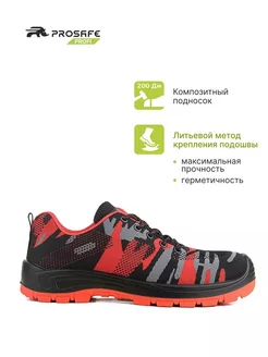 Рабочие кроссовки PROSAFE 253402232 купить за 2 358 ₽ в интернет-магазине Wildberries