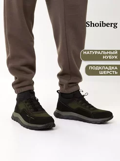 Кроссовки зимние утепленные натуральный нубук Shoiberg 253407237 купить за 6 969 ₽ в интернет-магазине Wildberries