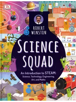 Science Squad Книга на Английском