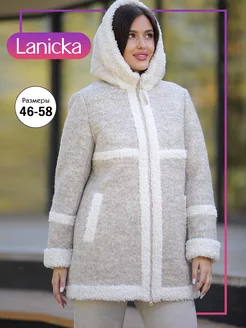 Пальто зимнее шерстяное утепленное с капюшоном экомех Lanicka 253410906 купить за 14 536 ₽ в интернет-магазине Wildberries