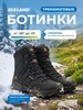 Ботинки тактические треккинговые осенние Elkland 253408350 купить за 3 937 ₽ в интернет‑магазине Wildberries
