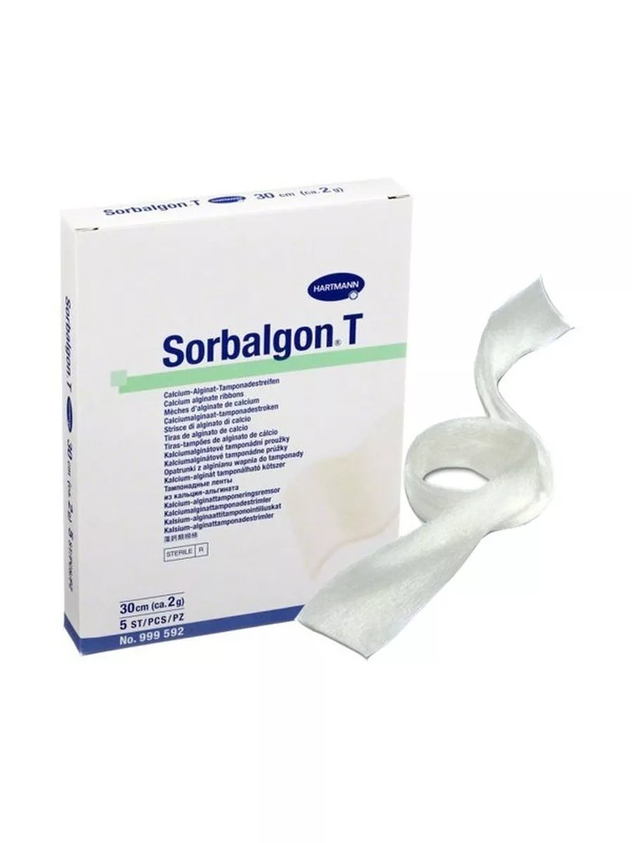 Кальция альгинат повязка. Салфетки сорбалгон. Кальция альгинат повязка. Пластырь от пролежней для лежачих больных. Хартманн сорбалгон.