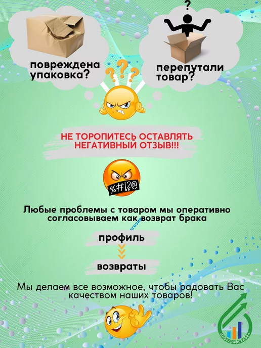 Терракот Смесь кладочная глино-шамотная для печей 5кг, 1,5 кг, фото 5