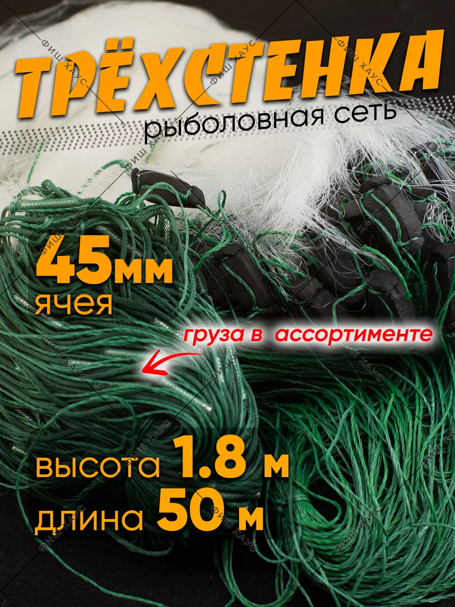 Ремкомплект для лодки...