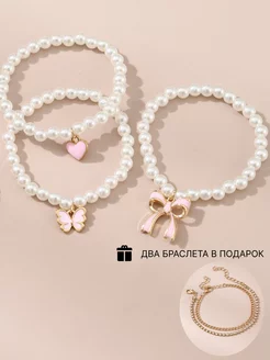 Браслеты бижутерные в стиле coquette LOLUBERRY 253463287 купить за 288 ₽ в интернет-магазине Wildberries