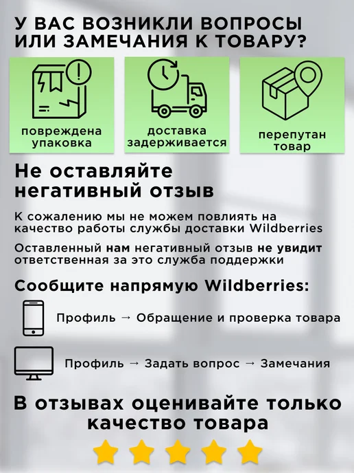 Петли для москитной сетки, белый, фото 4