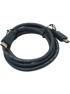 HDMI Кабель Wize CP-HM-HM-1 8M