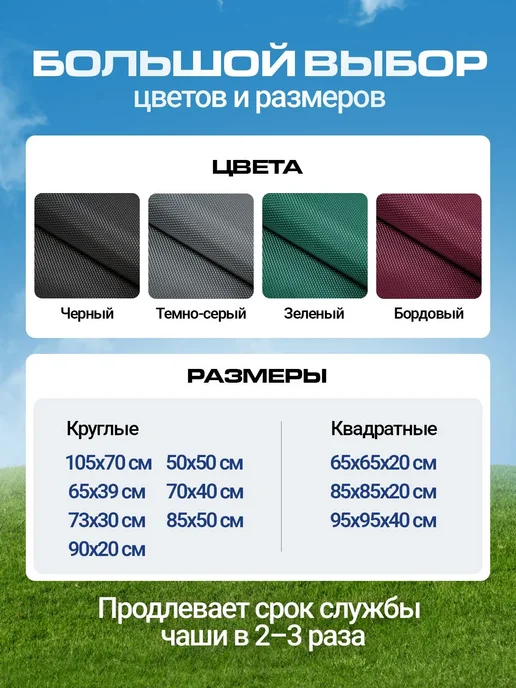 JEONIX Чехол для костровой чаши 50х50 см, темно-серый, 65x39 см, фото 5