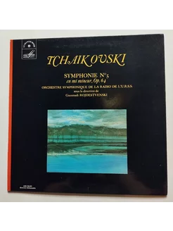 LP P.Tchaikovsky, П. Чайковский G. Rozhdestvensky Геннадий Р