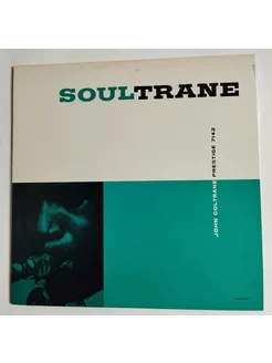 John Coltrane Soultrane (Japan 1977) (No Obi)