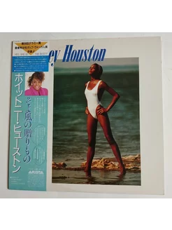 LP Whitney Houston (Japan 1985) (Obi)