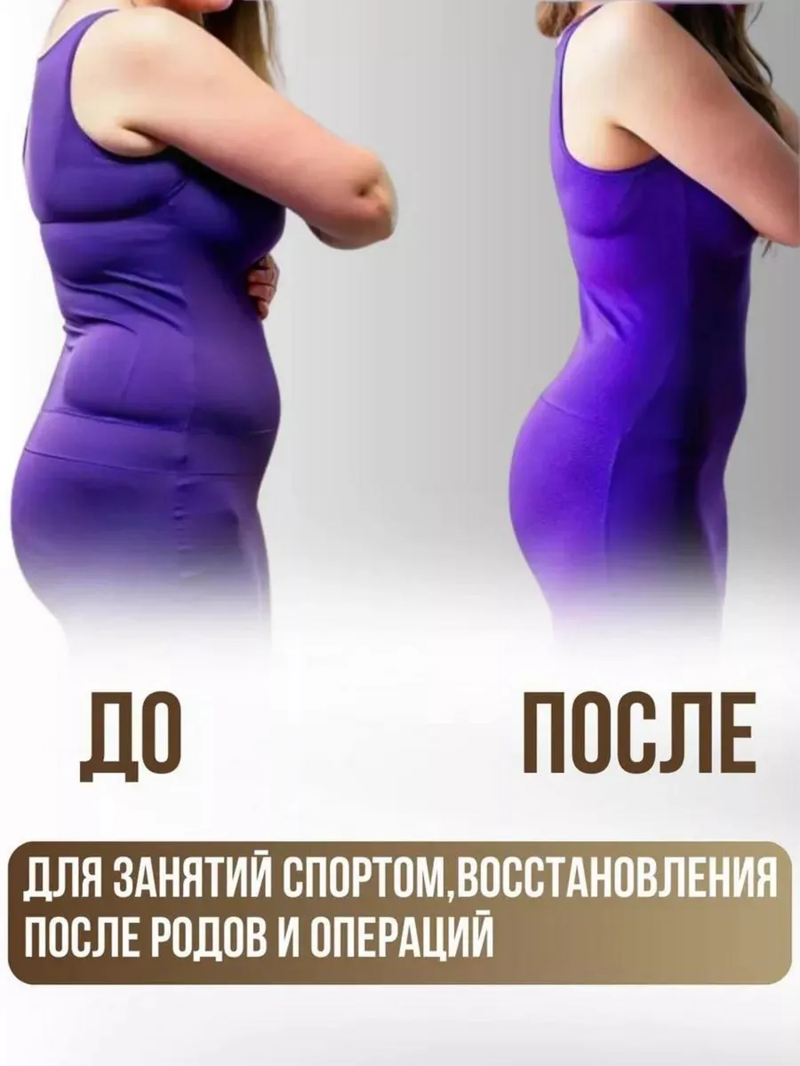 Трусы шорты...