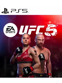 Игра UFC 5 ЮФС 5 для Playstation PS5