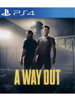 Игра A Way Out для Sony Playstation PS4 PS5