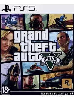 Игра Grand Theft Auto V для Sony Playstation PS4 PS5