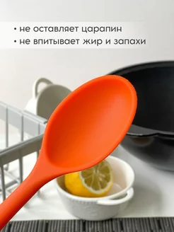 Большая ложка кухонная для салата Cook