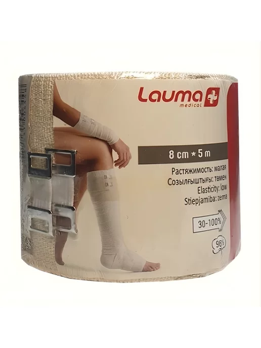 Lauma Бинт медиц эластичный компрессионный модель 6 8смx5м - 2 шт, 2 шт, фото 2