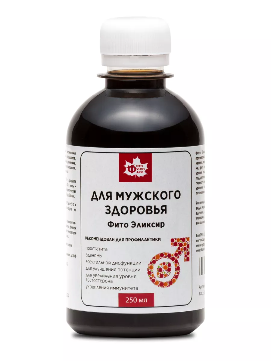 Сироп для мужского здоровья