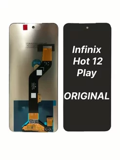 Экран (дисплей) для Infinix Hot 12 Play (X6816D) Оригинал