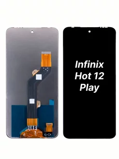 Экран (дисплей) для Infinix Hot 12 Play (X6816D)