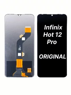 Экран (дисплей) для Infinix Hot 12 Pro (X668C) Оригинал