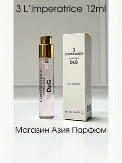 Dolce & Gabbana 3 L'Imperatrice Духи тестер 12мл Императрица