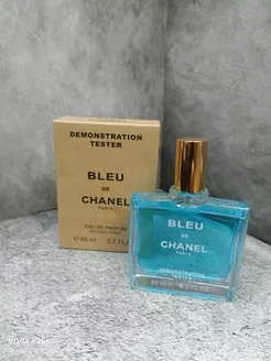 Духи CHANEL Bleu De Chanel 65мл