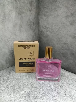 Духи Roses Musk Montale 65мл