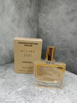 Духи CHANEL Allure Homme Sport 65мл