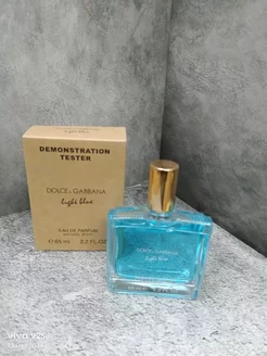 Духи Dolce&Gabbana Light Blue 65мл