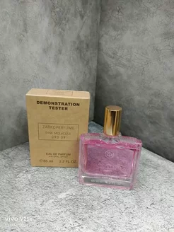 Духи PINK MOLéCULE 090.09 ZARKOPERFUME 65мл