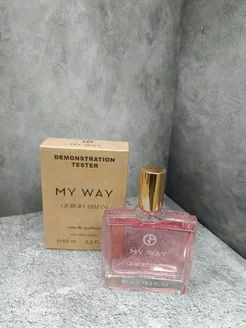 Духи My Way Giorgio Armani 65мл