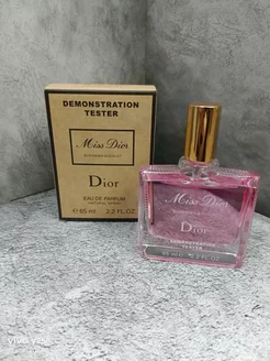 Духи Miss Dior Eau De Parfum 65мл