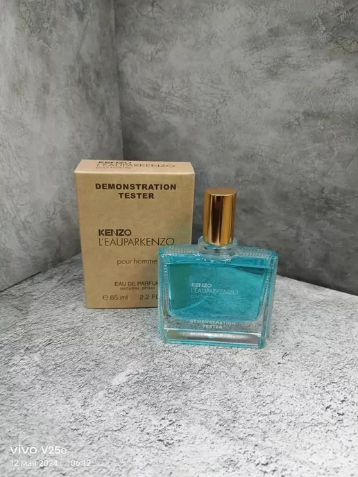 Kenzo 30ml eau de parfum original best sale