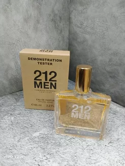 Духи 212 Carolina Herrera 65мл